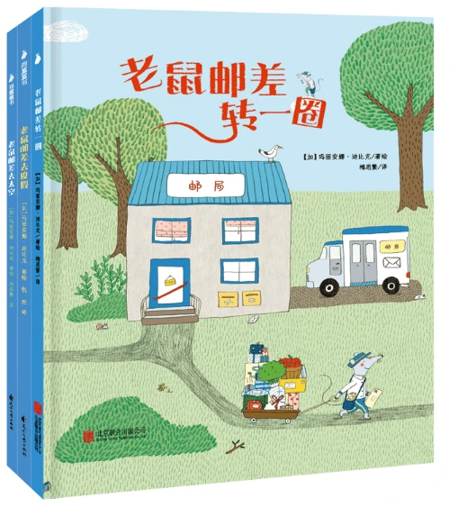 青少年篮球训练的影响因素及对策研究_1