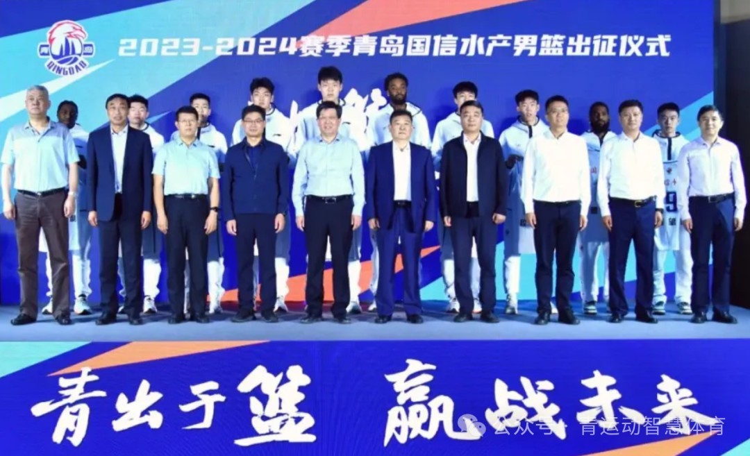 制定篮球交流计划以促进个人技能发展的方法_1