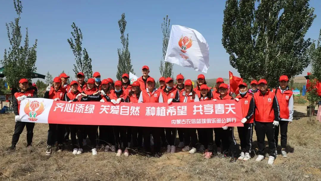 如何使用智能健身设备进行篮球专项训练_1